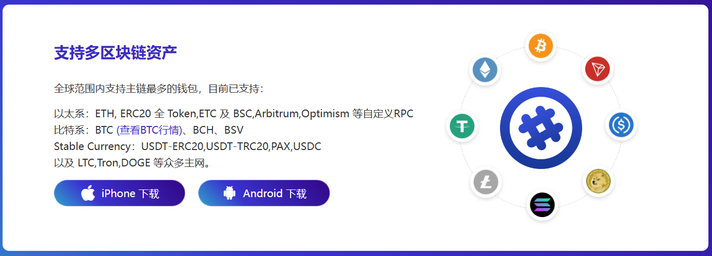 人民代表大会